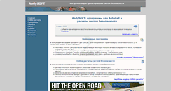 Desktop Screenshot of opsonline.ru
